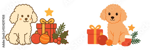 Cute cartoon puppies surrounded by Christmas gifts and decorations in a festive setting during the holiday season