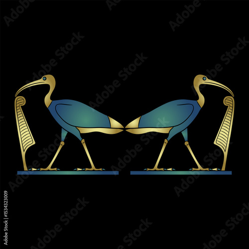 Symmetrical ethnic mythological design with two sacred ibises. Ancient Egyptian god Thoth as sacred bird holding Maat feather.