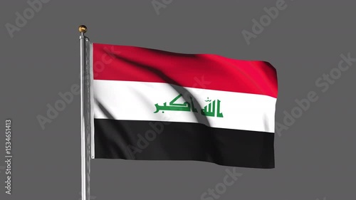 Iraq Flag Waving Animation 