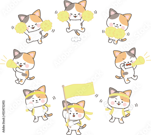 みけねこの黄色組応援団セット