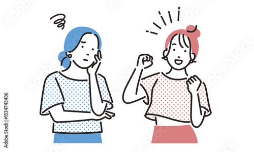 ポジティブな女性とネガティブな女性