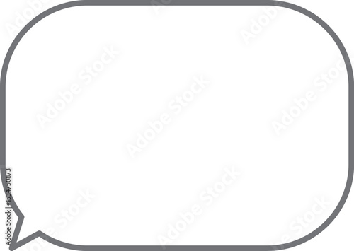 角に丸みがある、グレーの線で縁取られた吹き出し。シンプルで使いやすい。