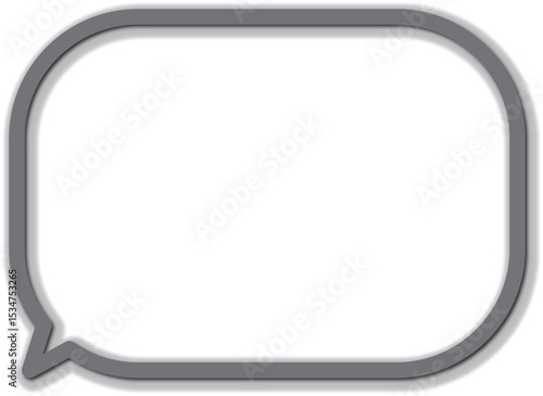 グレーのドロップシャドウが付いた、角丸の四角い吹き出し。シンプルで使いやすい。テキストスペースが広め。