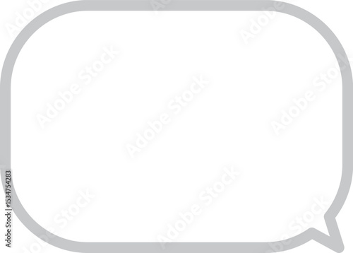 角に丸みがある、グレーの線で縁取られた吹き出し。シンプルで使いやすい。