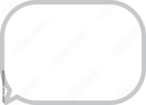 角に丸みがある、グレーの線で縁取られた吹き出し。シンプルで使いやすい。