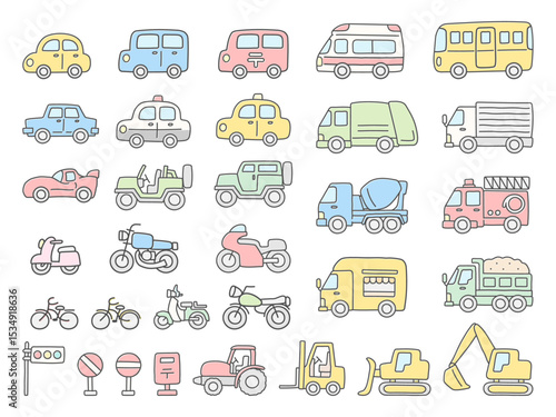 車のイラストセット
