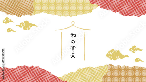 Japanese pattern frame-13　和風の背景。大人っぽい色の和柄のフレーム。折り紙のちぎり絵風の壁紙。