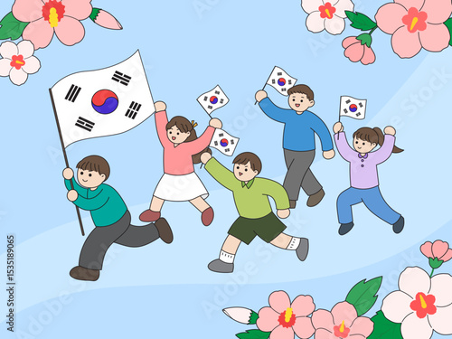 광복절_대한독립만세_태극기행진