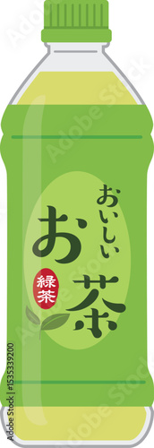 ソフトドリンク_緑茶（ペットボトル）