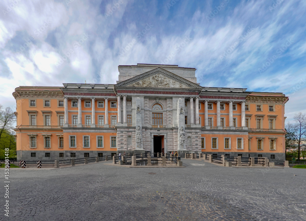 Obraz premium Mikhailovsky palace in St Petersburg