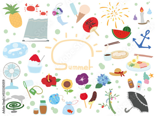 夏に使える 素材 セット 主線なし