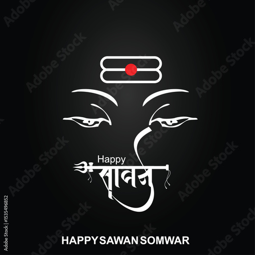Happy Sawan Somvar Lord Shiva, depicted in a stylized, graphic art style. Shiva's face is blue, with a third eye on his forehead and a crescent moon on his head. 