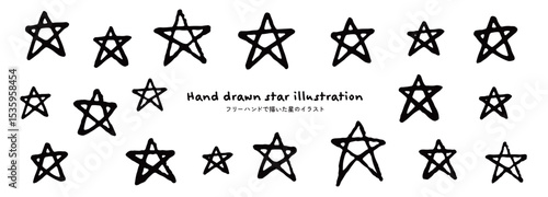 フリーハンドで描いた星のイラスト