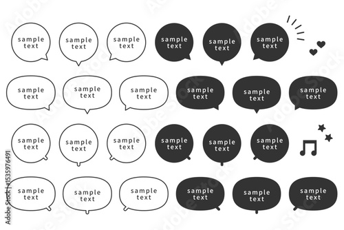 漫画やSNSで使える白黒吹き出し素材セット