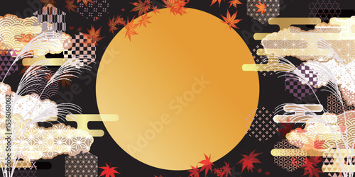 紅葉　月見　秋　背景	