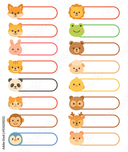 귀여운 동물 얼굴 이름표 제목 배경