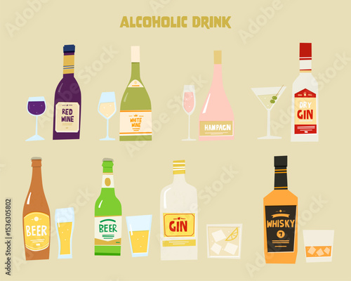 다양한 종류의 술