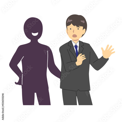 ハラスメントイラスト