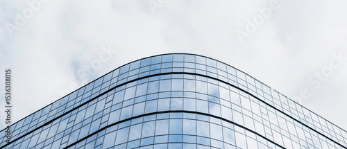 A fragment of a new office building