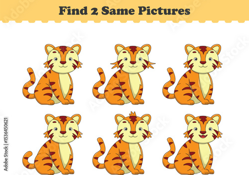 Funny cartoon tiger. Find two same pictures. Educational game for children. Cartoon vector illustration