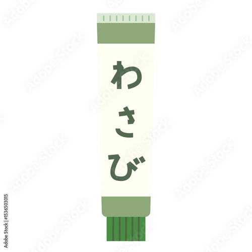 チューブ調味料　わさび
