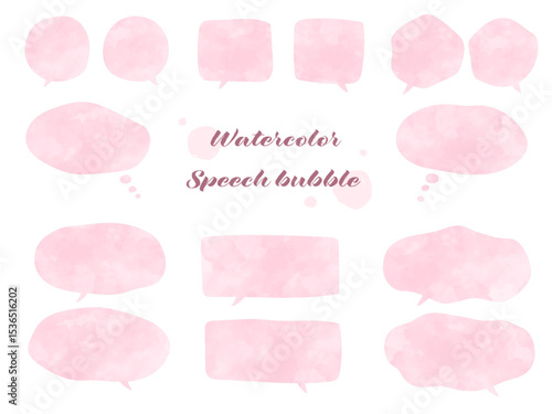水彩風テクスチャの手描き風吹き出しセット ベクター ピンク
