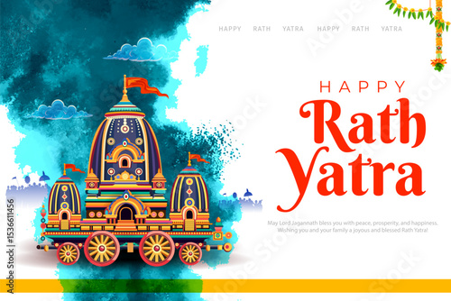Chariot of Lord Jagannath, Balabhadra and Subhadra on annual Rathayatra in Odisha festival background