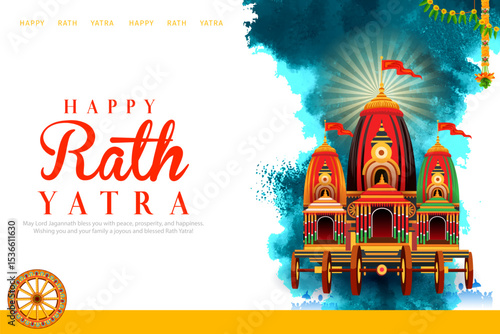 Chariot of Lord Jagannath, Balabhadra and Subhadra on annual Rathayatra in Odisha festival background