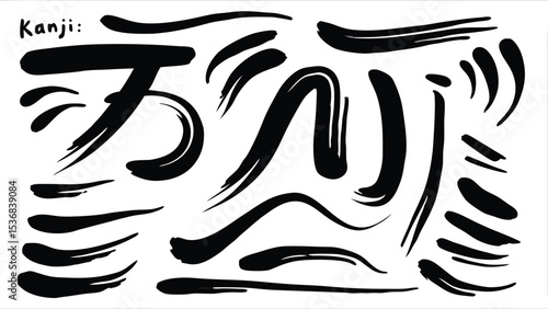 Illustration of kanji characters and brush strokes in black ink on a white background artistic display