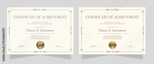 Certificate of achievement or diploma template