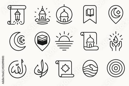 Set of islamic symbols: mosque, quran, crescent, lantern, hands, allah