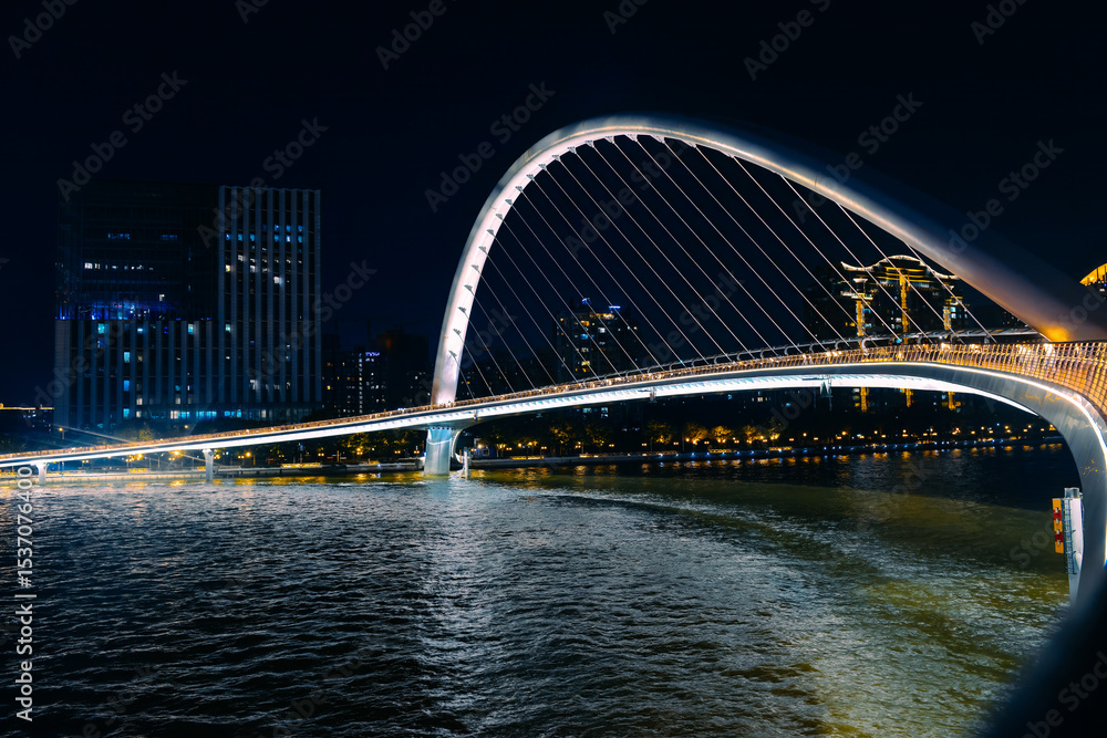Fototapeta premium Night view of Haixin Bridge in Guangzhou, Guangdong, China