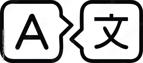 Translator logo. Translation icon. Vector 