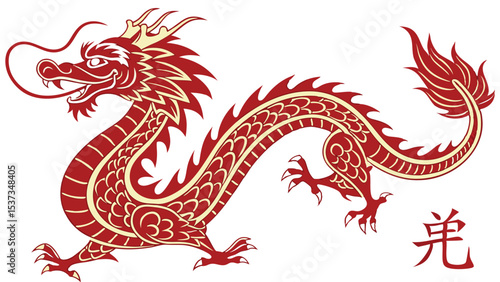Elegant chinese dragon illustration with transparency