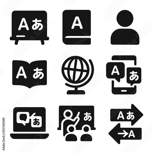 Bilingual Education Icons. Solid, filled icons set of bilingual education materials: chalkboard, alphabet book
