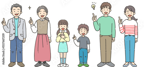 祖父母・両親・子どもの3世代家族がハンドサインをしているイラストセット	
