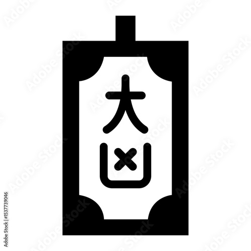 Omikuji glyph icon for traditional japanese fortune reading