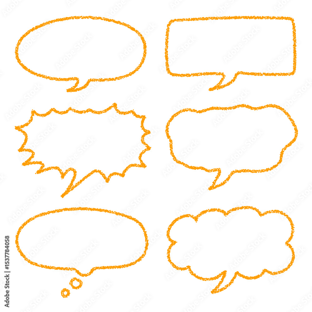 Obraz premium クレヨン素材 手描きのふきだしセット