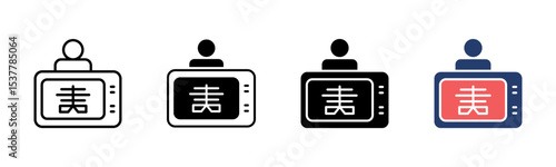 Xray Image icon sheet multiple style collection