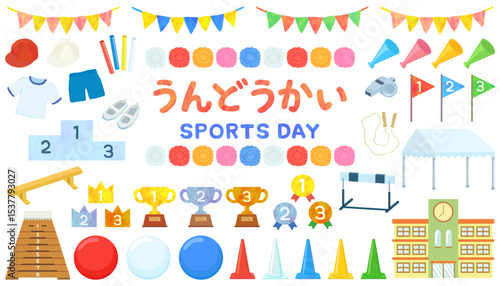 運動会のイラストセット 学校行事 ベクター素材