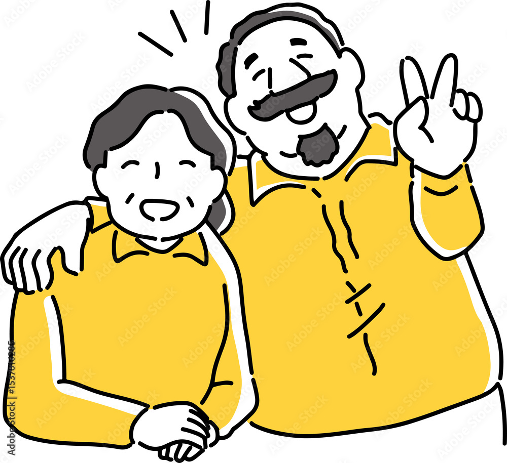幸せそうな高齢夫婦 幸せそうな高齢夫婦