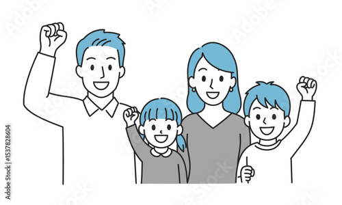 応援する家族のイラスト（ガッツポーズ）	