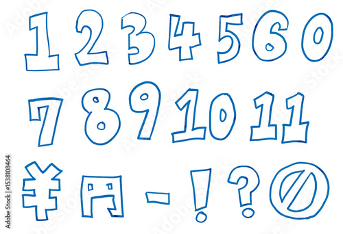 数字イラストセット