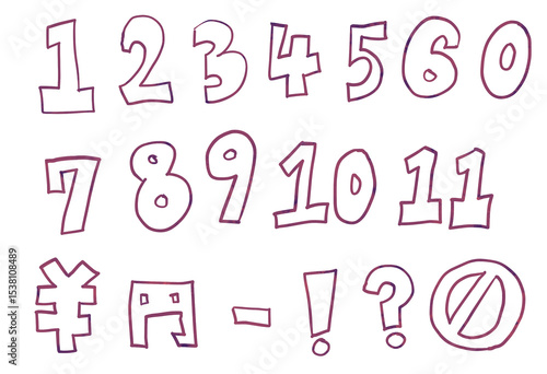 数字イラストセット