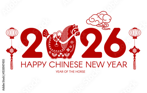 Happy 2026 Chinese New Year, Year of the Horse! Lunar calendar holiday paper cut design with cute horse. Chinese text means "Horse"