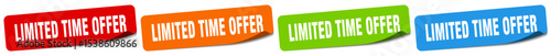limited time offer sticker. limited time offer sticker set on white background