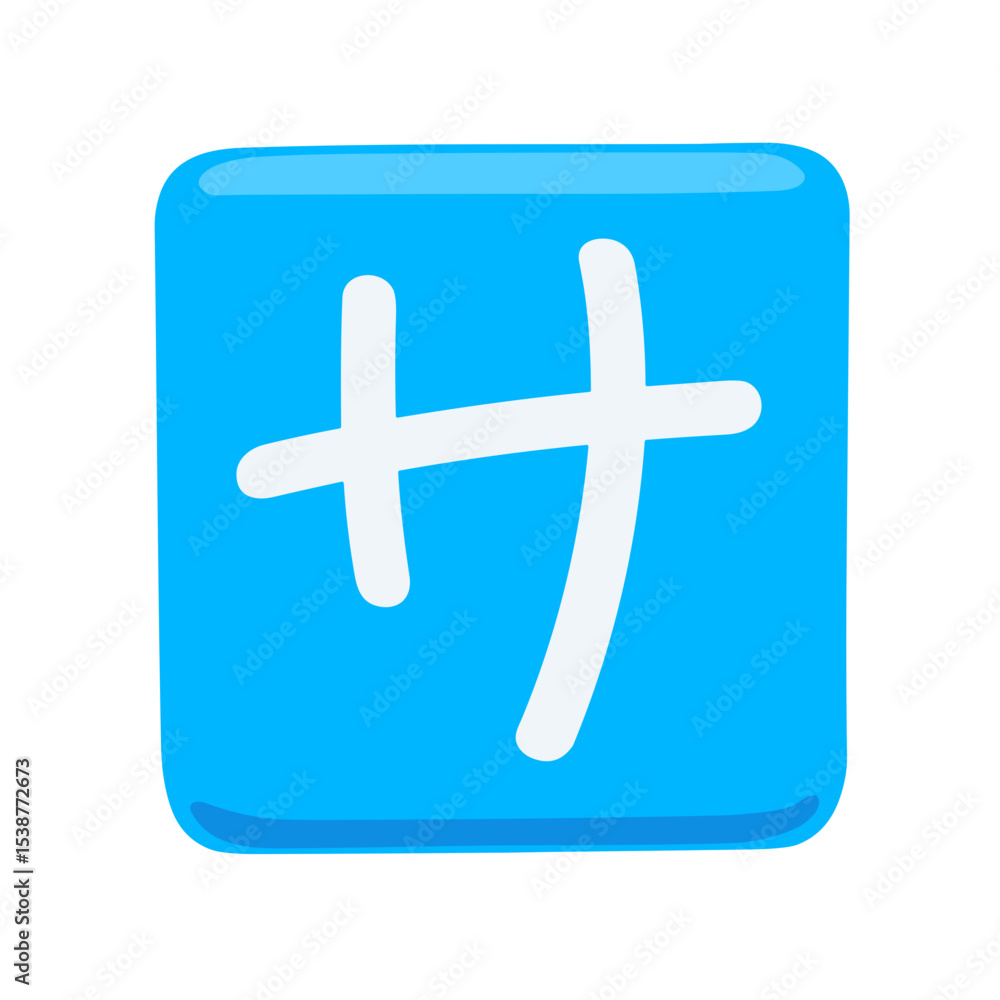 Obraz premium Squared Katakana Service