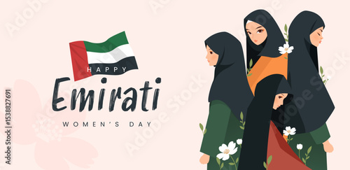 Emirates Women's Day Design with Female with Hijab Vector Illustration. Emirati Womens Day Template Suitable for Poster Banner Flyer Background. UAE Women's Day August.