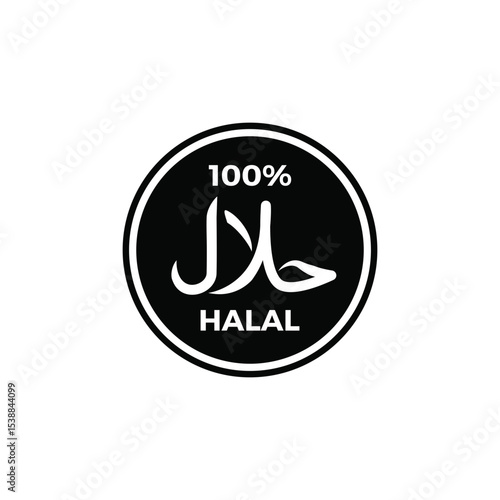 100% Halal Black Stamp Sign