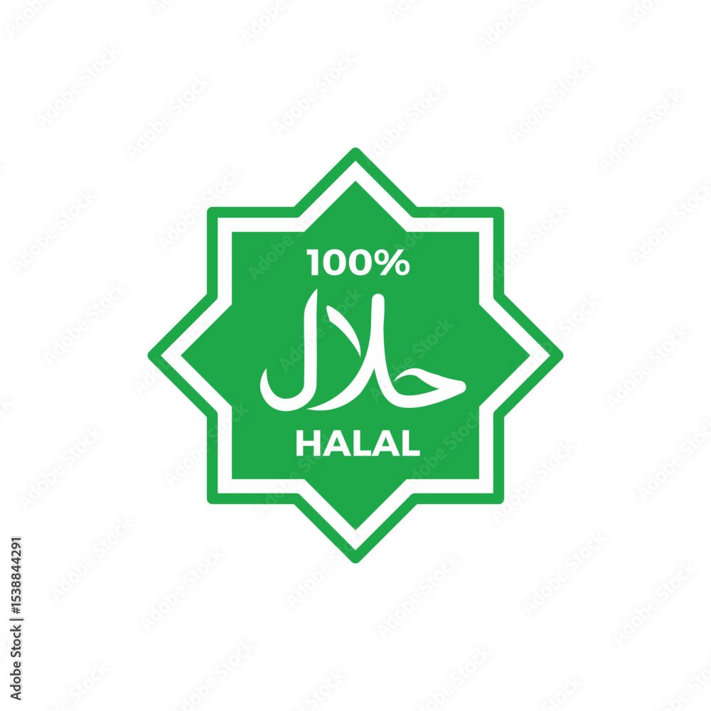 100% Halal Food Certified Vector Stamp 100% Halal Food Certified Vector Stamp